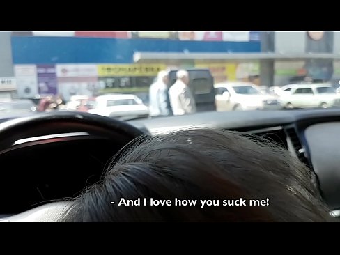 ❤️ Gepijpt op de parkeerplaats buiten de supermarkt ️❌ Beautiful porno at us ❌